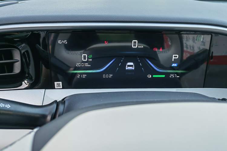 Used  Geome 2025 310km Youth Edition
