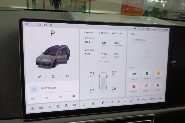 Used Li Auto L9 2022 Max model
