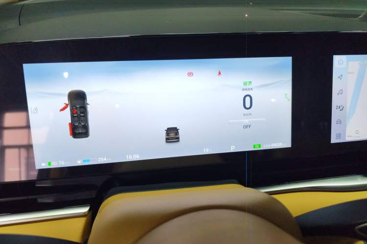 Used VOYAH Dream 2024 PHEV Extended-Range Premium Edition
