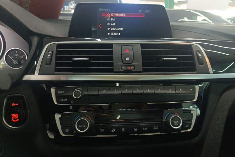 Used BMW 3 Series 2018 320Li Fashion Model
