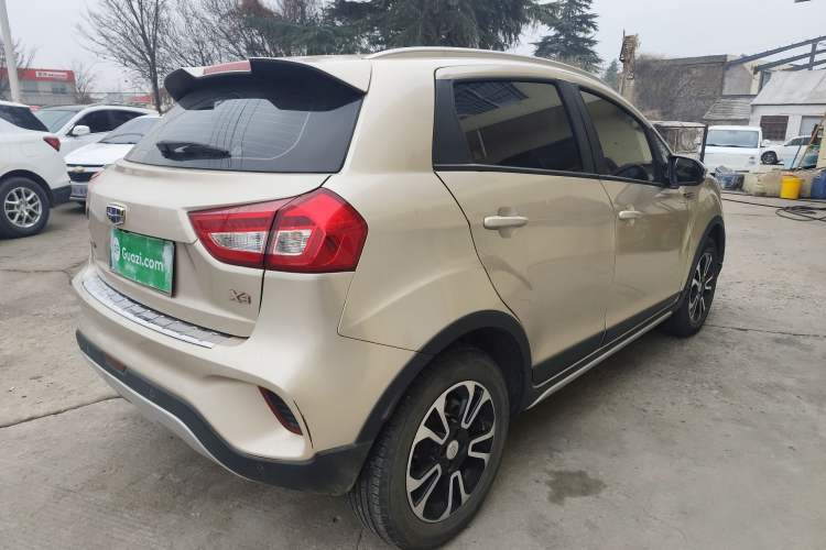 Used Geely Auto Vision X3 2017 1.5L Automatic Elite Model