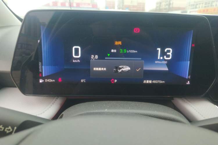 Used Chevrolet Monza 2023 1.5L Dual-Clutch Enjoyment Edition
