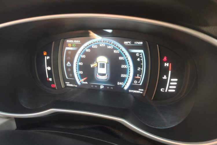 Used Geely Auto Emgrand X7 Sport 2016 1.8TD Automatic Smart Connectivity Version
