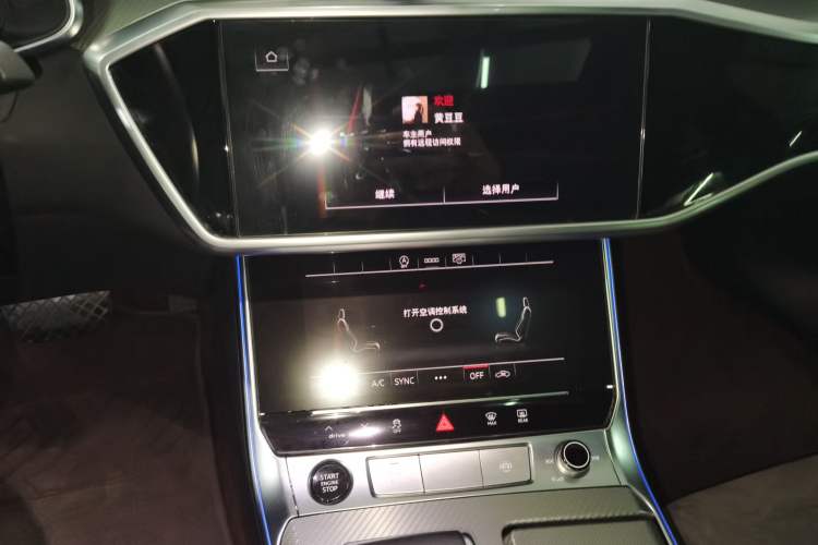 Used Audi A6L 2023 Revised 45 TFSI Prestige Dynamic Edition