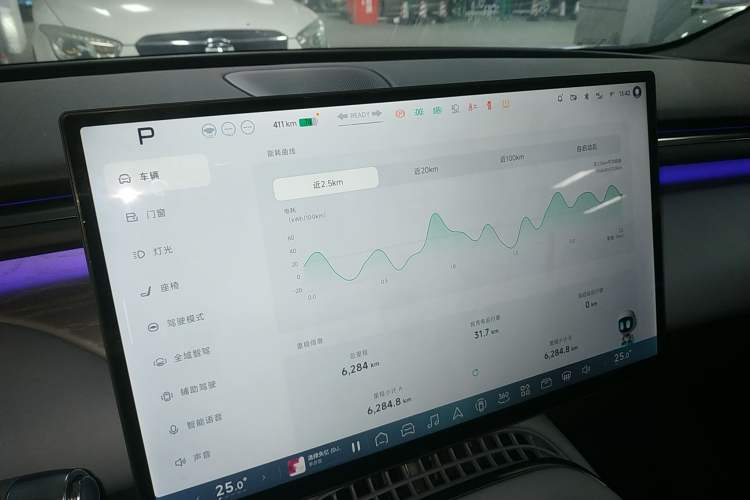 Used XPeng G7 2025 702 Max
