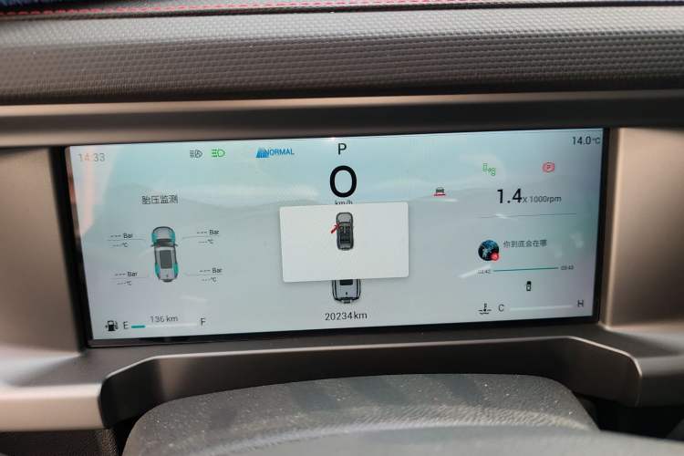 Used JETOUR Traveler 2023 2.0T All-Wheel-Drive CrossPRO