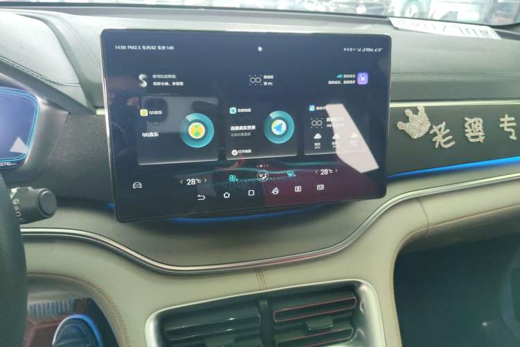 Used BYD Song PLUS New Energy 2021 DM-i 110KM Flagship PLUS
