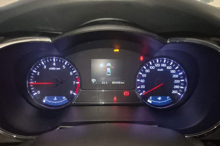 Used Kia K5 2015 2.0L Automatic LUX