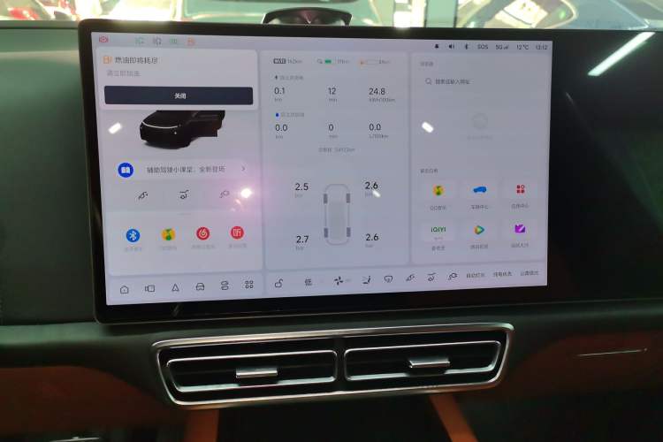 Used Li Auto L8 2023 Pro Model
