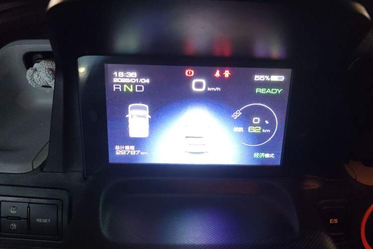 Used Wuling Hongguang MINIEV 2020 Freedom Version Lithium Iron Phosphate
