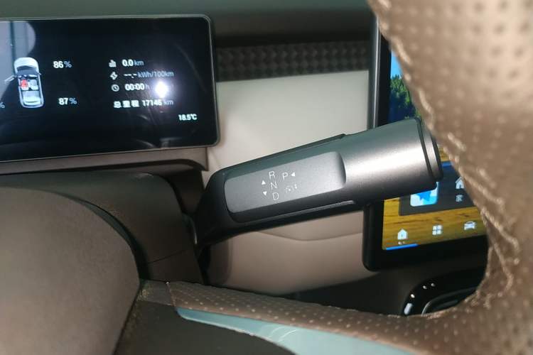 Used AION UT 2025 420 Prestige Edition
