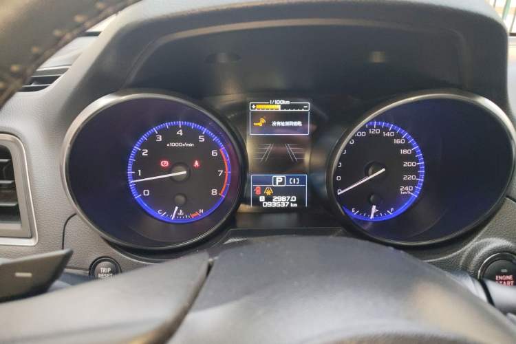 Used Subaru Legacy 2017 2.5i All-Wheel-Drive Prestige Edition EyeSight