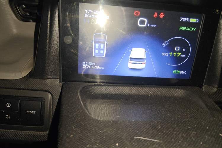 Used Wuling Hongguang MINIEV 2020 Enjoyment Model Lithium Iron Phosphate
