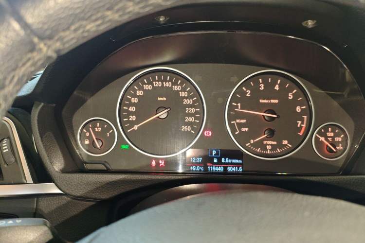 Used BMW 3 Series 2016 320Li Ambition Model
