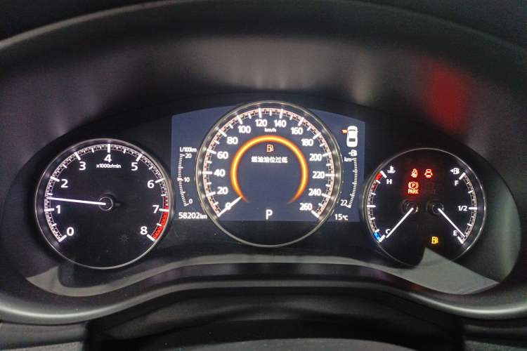 Used Mazda Mazda 3 Axela 2020 2.0L Automatic Zhiya Edition