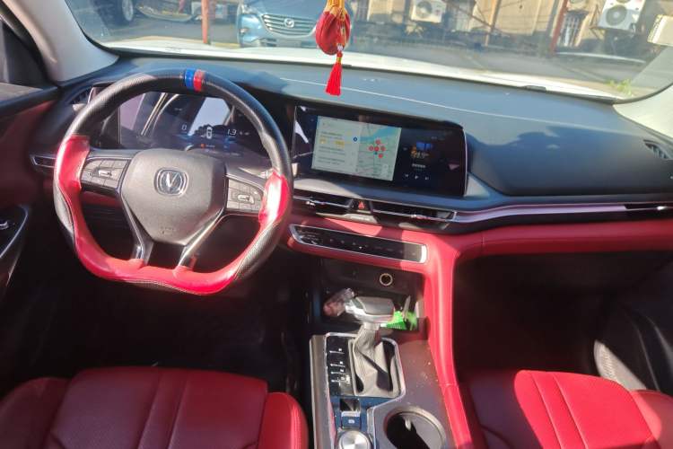 Used Changan CS75 PLUS 2021 1.5T Automatic Luxury Version
