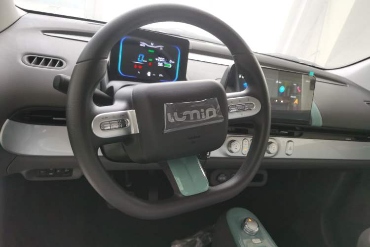 Used  Lumin 2023 205km Xiangqin Version
