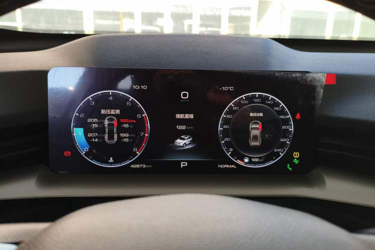 Used Haval H6 2021 3rd Generation 2.0T Automatic Two-Wheel Drive Max