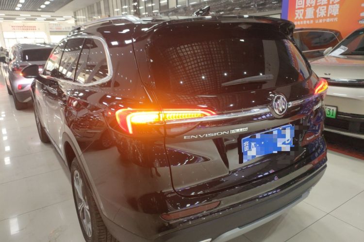 Used Buick Envision 2023 Encore Plus 652T Five-Seat All-Wheel-Drive Luxury Model