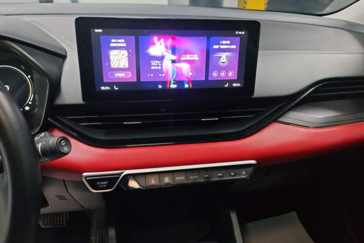 Used Geely Auto Emgrand S 2021 1.4T CVT Prestige Edition
