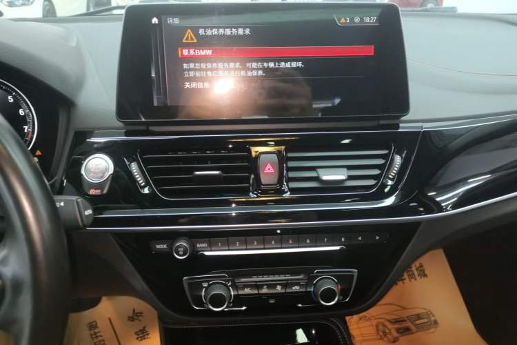 Used BMW 1 Series 2022 125i M Sport Night Edition