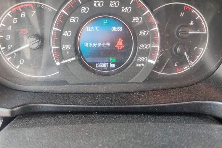 Used HYOSOW S6 2016 1.5T CVT Enjoyment Model
