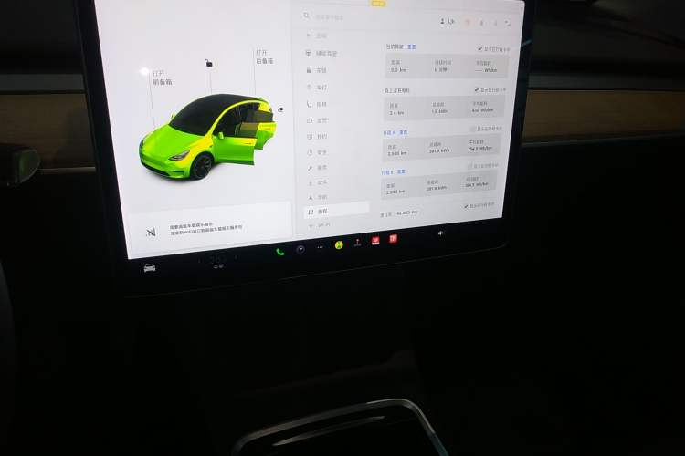 Used Tesla Model Y 2021 Standard Range Rear-Wheel Drive Version