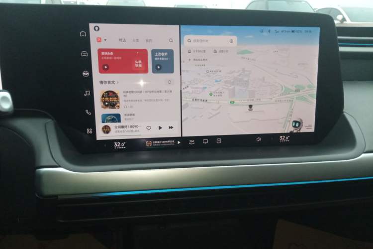 Used XPeng P7 2020 586E
