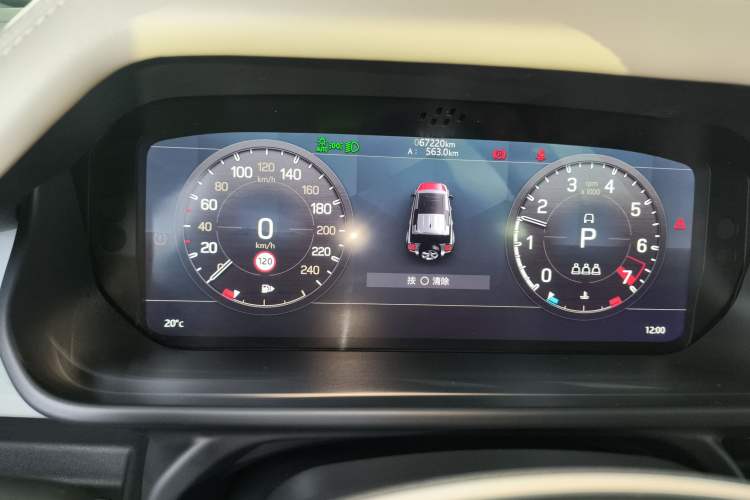 Used Land Rover Defender 2022 110 P400 X-DYNAMIC HSE