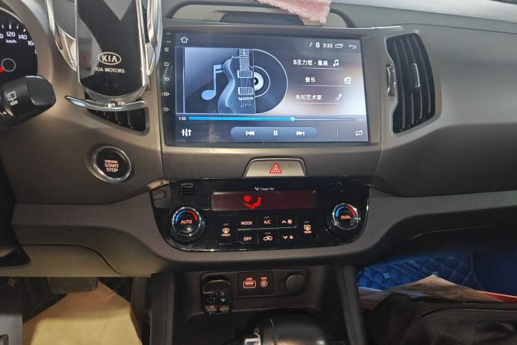 Used Kia Sportage R 2016 2.0L Automatic Two-Wheel Drive DLX