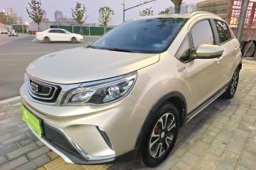 Used Geely Auto Vision X3 2017 1.5L Automatic Prestige Model