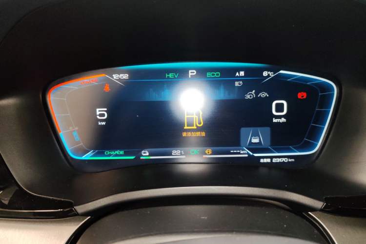 Used BYD Song PLUS New Energy 2024 HONOR Edition DM-i 110km Flagship PLUS