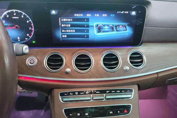 Used Mercedes-Benz E-Class 2022 Revised Version E 300 L Luxury Edition
