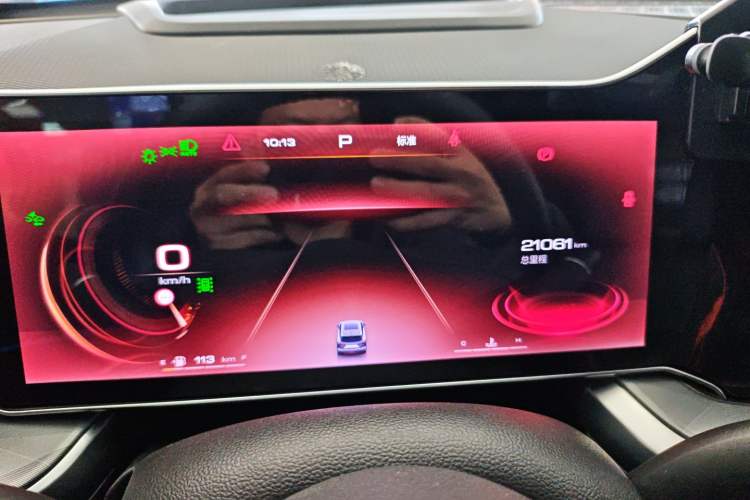 Used Haval XY 2022 1.5T Smart Edition