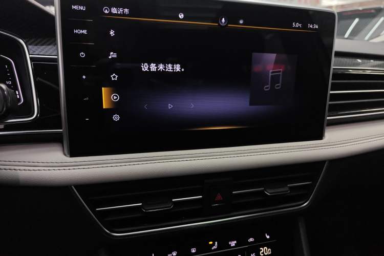 Used Volkswagen Tiguan L 2022 330TSI Automatic Two-Wheel Drive R-Line Enhanced Edition
