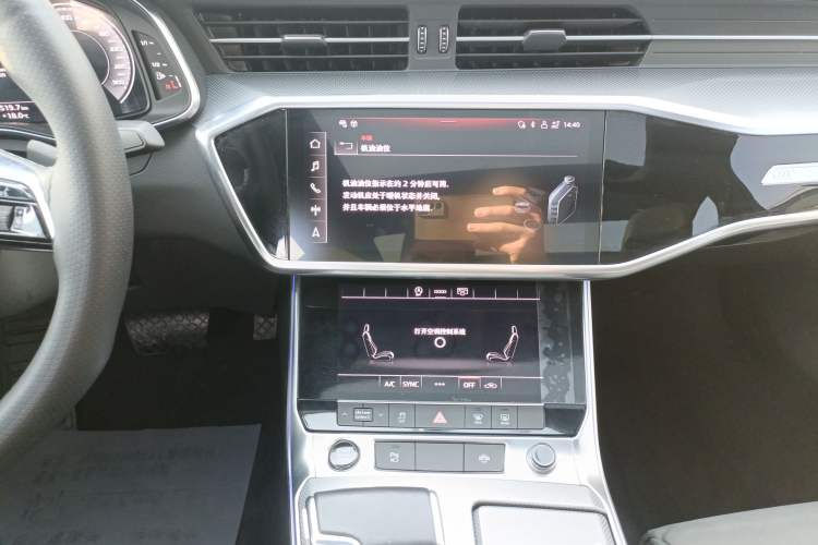 Used Audi A6L 2022 45 TFSI Prestige Dynamic Edition
