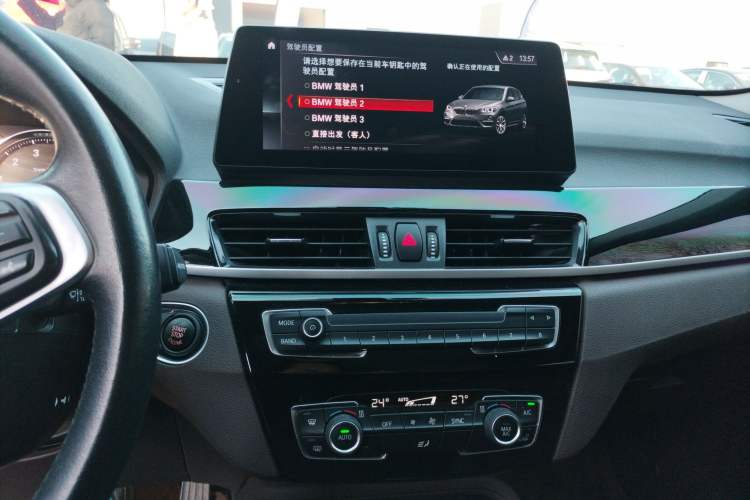 Used BMW X1 2020 sDrive25Li Leading Model
