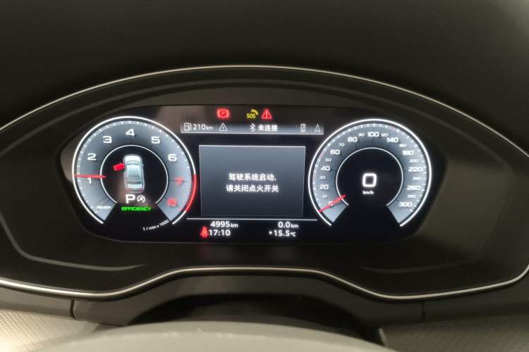 Used Audi Q5L 2024 45 TFSI Luxury Dynamic Model
