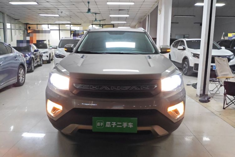 Used Changan CS75 2016 1.8T Automatic Elite Model China V Standard