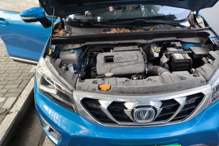 Used Changan CS15 2016 1.5L Manual Fashion Edition
