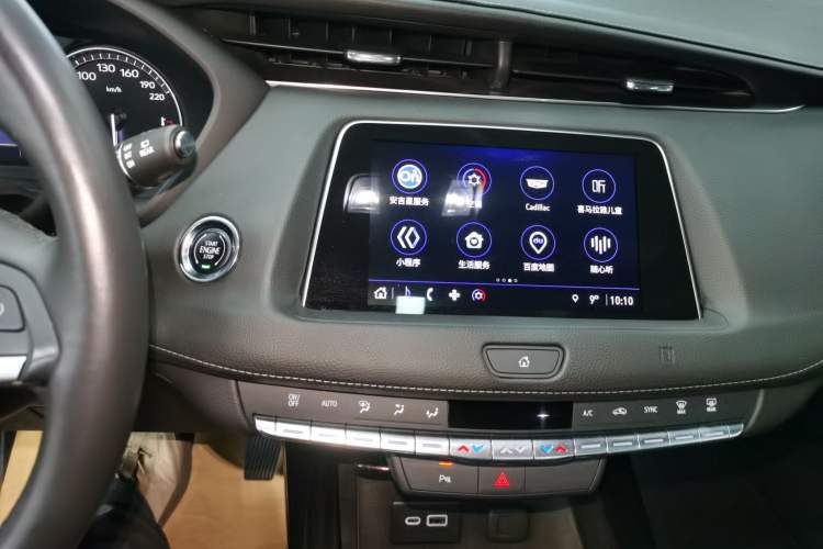 Used Cadillac XT4 2021 28T Two-Wheel Drive Tech Edition
