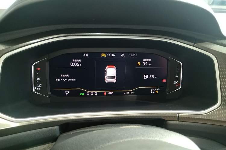 Used Volkswagen T-ROC 2023 300TSI DSG Two-Wheel-Drive Chen Guang Edition
