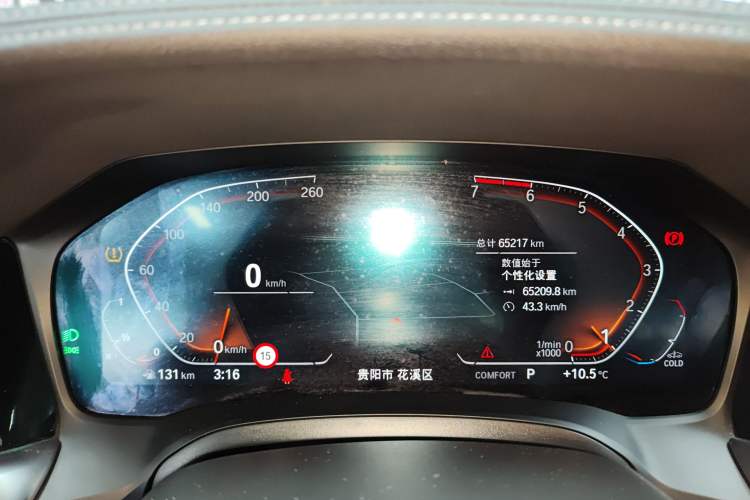 Used BMW 3 Series 2021 Second Facelift 325Li M Sport Package
