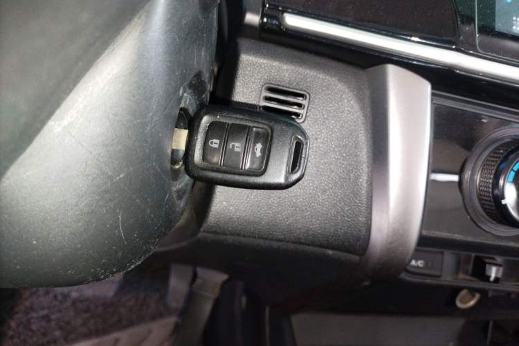 Used Honda City 2017 1.5L CVT Comfort Version