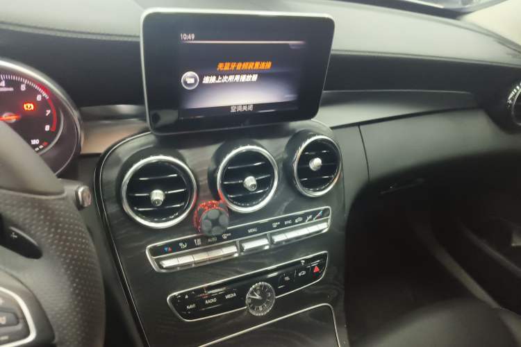 Used Mercedes-Benz C-Class 2017 C 180 L Sport Edition
