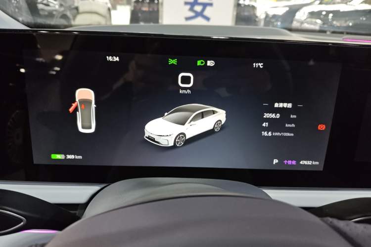 Used VOYAH PASSION 2023 Four-Wheel Drive Standard Edition