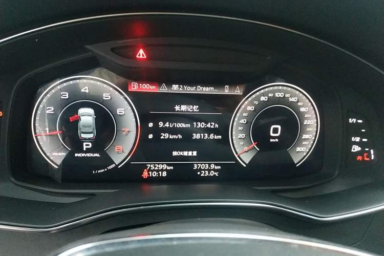 Used Audi A6L 2021 40 TFSI Luxury Prestige Edition
