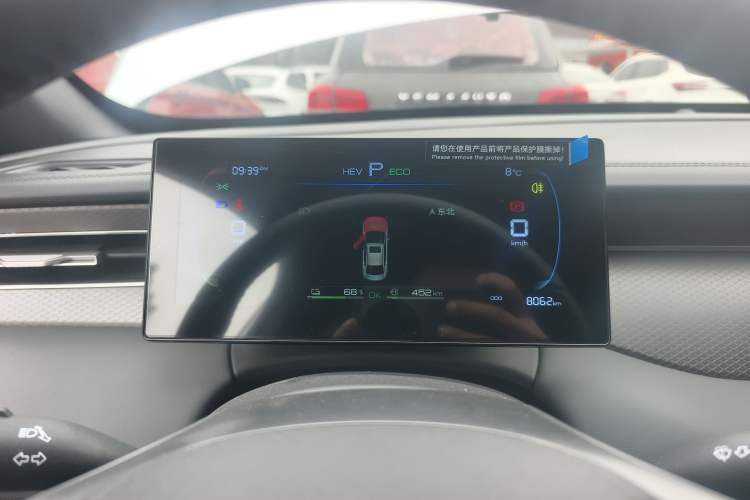 Used BYD Qin PLUS 2025 DM-i Smart Drive 55KM Leading Model