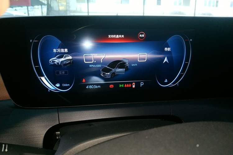 Used Buick Verano 2022 Pro 533T Enjoyment Edition
