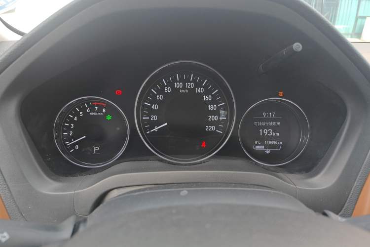 Used Honda Vezel 2015 1.8L CVT 2WD Luxury Model